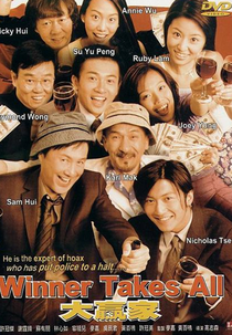 Winner Takes All (Da ying jia)