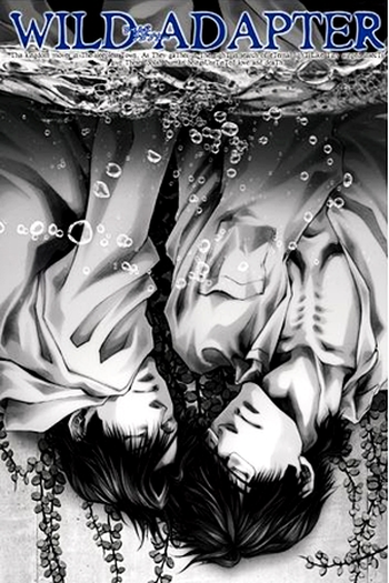  de Série Wild Adapter (2014)