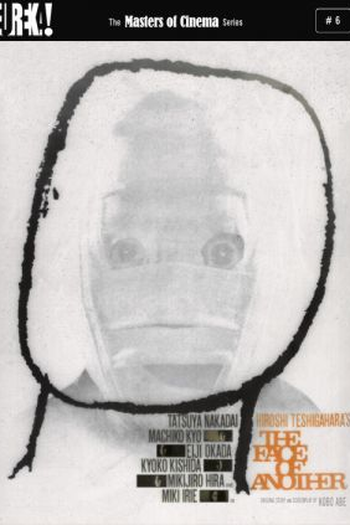  de Filme A Face do Outro (1966)