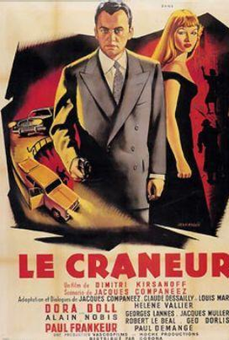 Poster 4 de Filme Traficantes da Morte (1955)