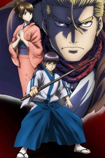  de Série Gintama (6ª Temporada) (2012)