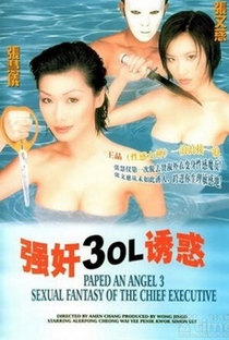 Raped by an Angel 3: Sexual Fantasy of the Chief Executive - Poster / Capa / Cartaz - Oficial 3