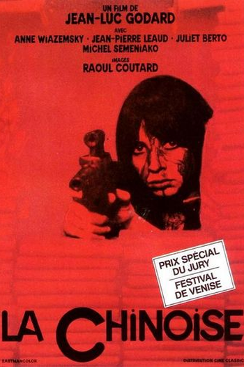  de Filme A Chinesa (1967)