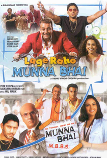Lage Raho Munna Bhai - Poster / Capa / Cartaz - Oficial 2