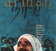 Atman