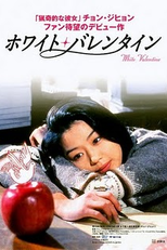 White Valentine (Hwaiteu Ballenta-In)