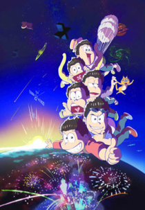 Osomatsu-san 2 (Osomatsu-san 2)