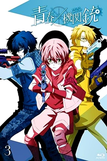  de Série Aoharu x Kikanjuu (2015)