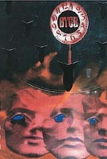 System of a Down: B.Y.O.B - Poster / Capa / Cartaz - Oficial 1