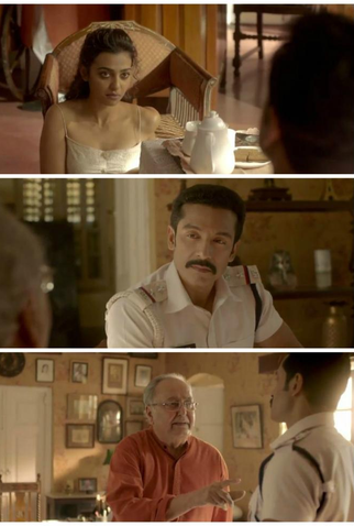 Poster 1 de Curta Ahalya (2015)