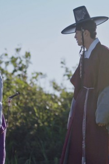Poster de Episódio 10회 (2026)