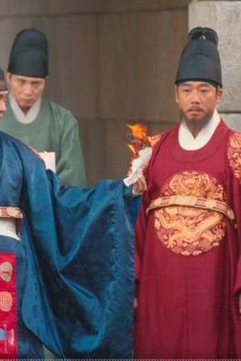 Poster de Episódio 덧없는 기억 (2025)
