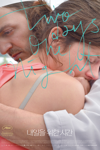  de Filme Dois Dias, Uma Noite (2014)