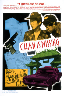 Chan Sumiu - Poster / Capa / Cartaz - Oficial 2