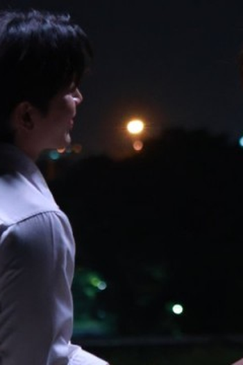 Poster de Episódio ตอนที่ 3 (2025)