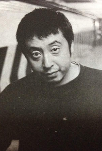 Jia Zhang-Ke - Poster 2