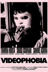 Videophobia (Videophobia)