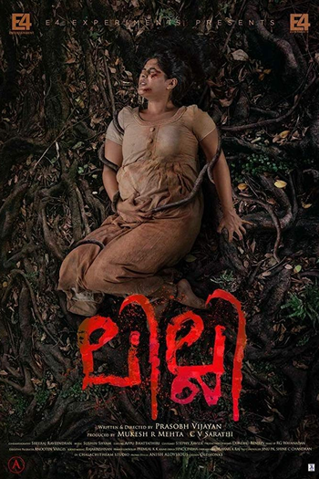  de Filme Lilli (2018)