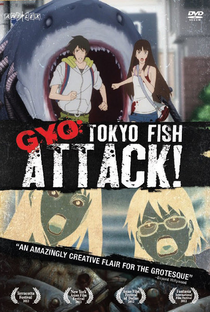 Gyo: O Cheiro da Morte - Poster / Capa / Cartaz - Oficial 4