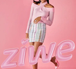 Ziwe