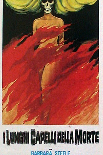  de Filme A Máscara do Demônio (1964)