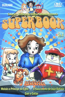 Superbook - Volume IV - Poster / Capa / Cartaz - Oficial 2