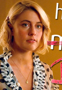 How I Met Your Dad (How I Met Your Dad)