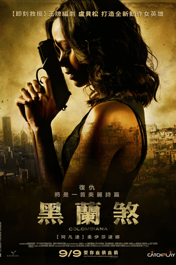  de Filme Colombiana: Em Busca de Vingança (2011)