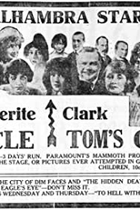 Uncle Tom's Cabin (Uncle Tom's Cabin)