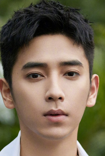 Chen Ruo Xuan - Poster 1