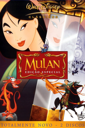  de Filme Mulan (1998)
