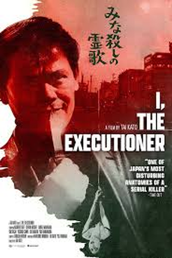  de Filme I, the Executioner (1968)