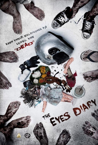 Poster 2 de Filme The Eyes Diary (2014)