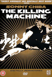 The Killing Machine - Poster / Capa / Cartaz - Oficial 1