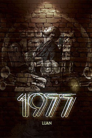  de TV Luan Santana: 1977 (2016)