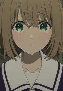 おかえり (おかえり)