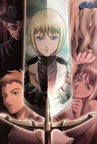 Poster 11 de Série Claymore (2007)