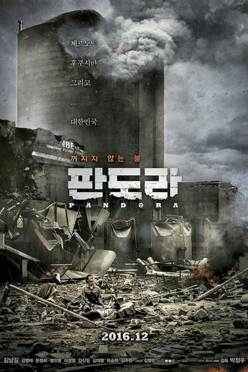  de Filme Pandora (2016)