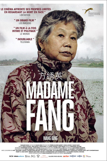  de Filme Mrs. Fang (2017)
