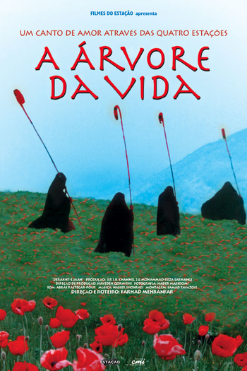  de Filme A Árvore da Vida (1998)