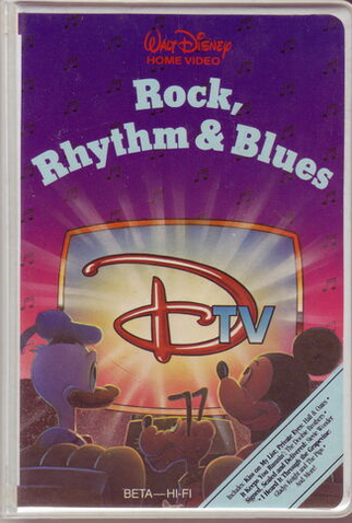 Poster 1 de Filme DTV: Rock Rhythm & Blues (1984)
