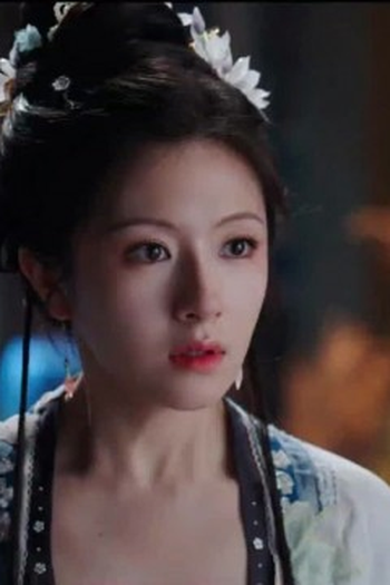 Poster de Episódio 第19集 (2025)