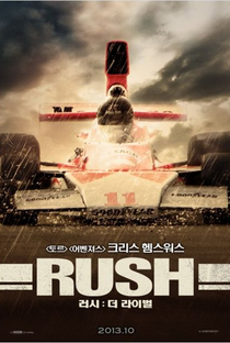 Rush: No Limite da Emoção - Poster / Capa / Cartaz - Oficial 7