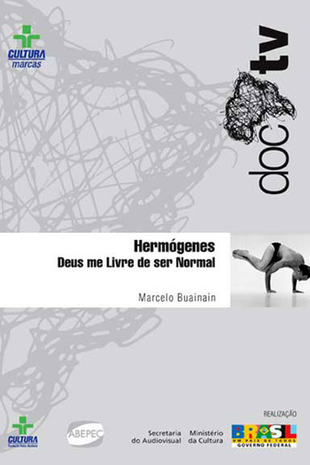 Poster de Filme Deus me Livre de Ser Normal (2005)