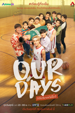 Our Days (รักได้ไหมนายไม่ยิ้ม)