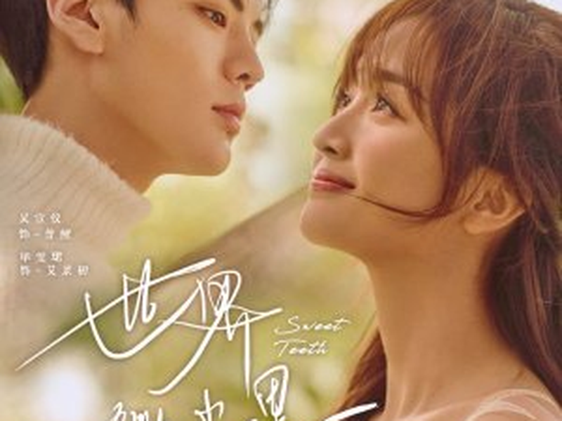 Foto 8 de Sweet Teeth