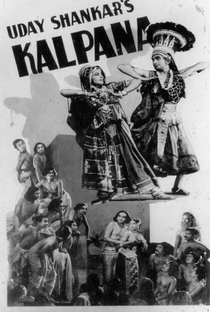 Kalpana - Poster / Capa / Cartaz - Oficial 1