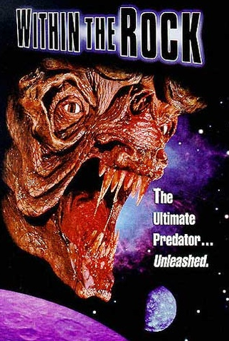 Poster 1 de Filme O Último Predador (1996)