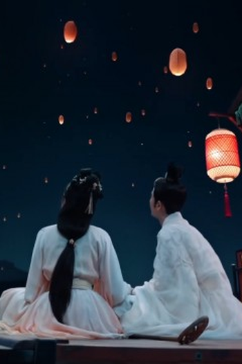 Poster de Episódio 第26集 (2024)