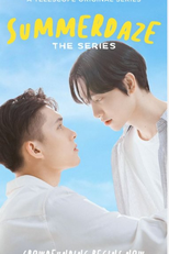 Summerdaze (Summerdaze)